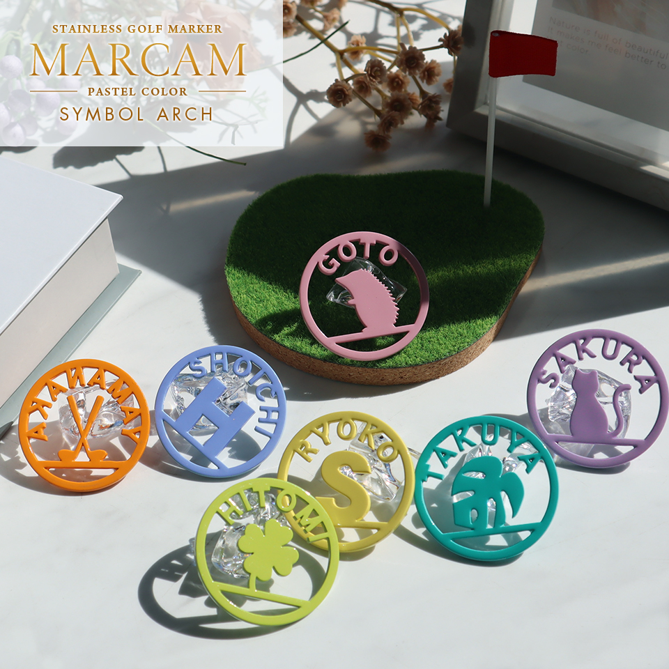 ゴルフ マーカー 名入れ マグネット ボールマーカー 大きい おしゃれ パステルカラー プレゼント シンボルアーチ MARCAM SYMBOL ARCH(golfmarker20) | MARCAM