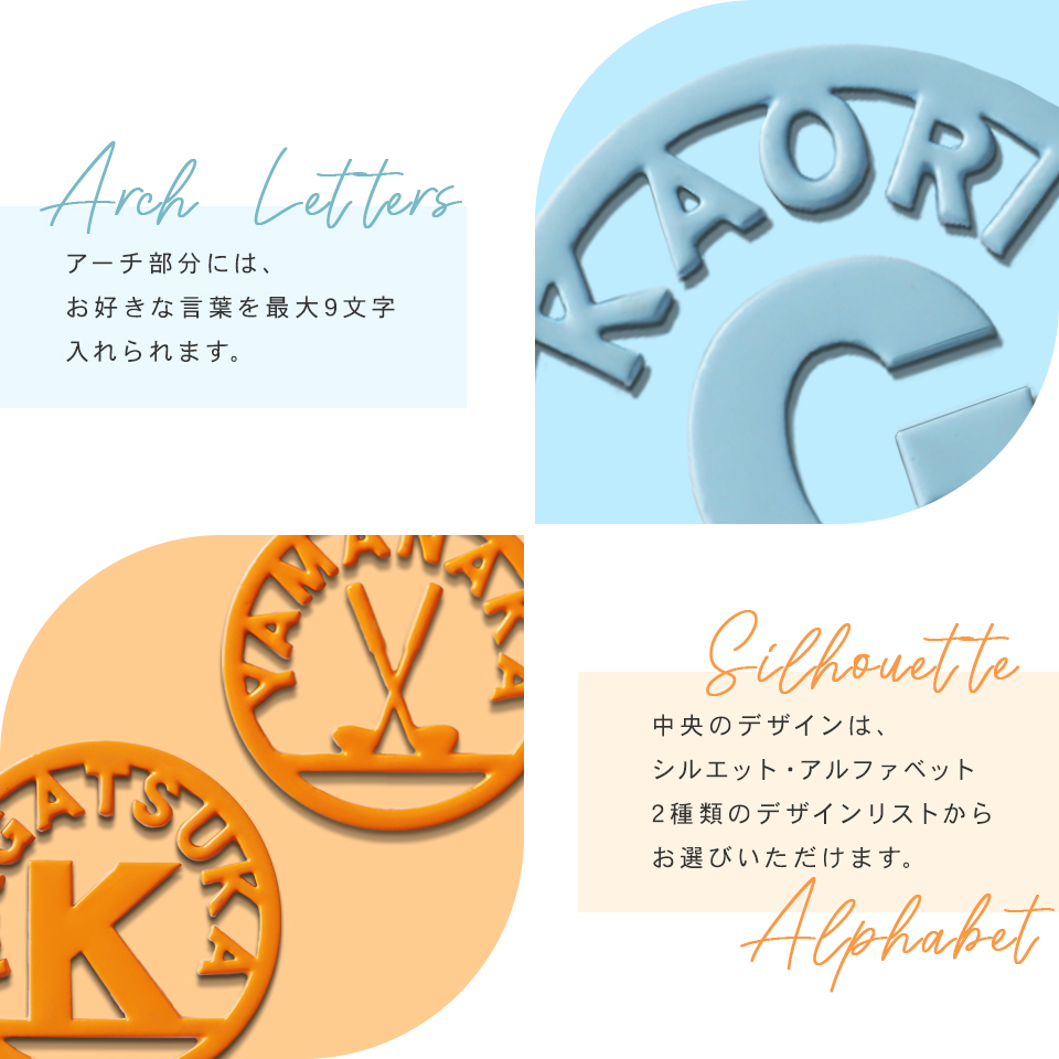 ゴルフ マーカー 名入れ マグネット ボールマーカー 大きい おしゃれ パステルカラー プレゼント シンボルアーチ MARCAM SYMBOL ARCH(golfmarker20) | MARCAM | 03