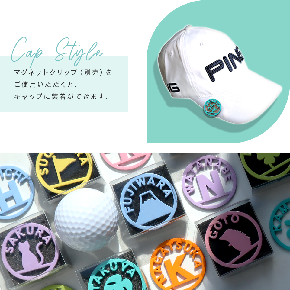 ゴルフ マーカー 名入れ マグネット ボールマーカー 大きい おしゃれ パステルカラー プレゼント シンボルアーチ MARCAM SYMBOL ARCH(golfmarker20) | MARCAM | 04