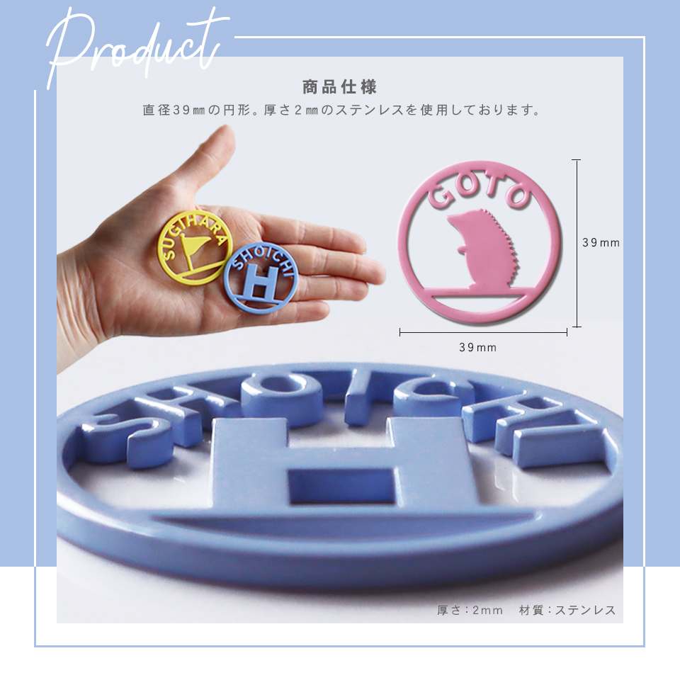 ゴルフ マーカー 名入れ マグネット ボールマーカー 大きい おしゃれ パステルカラー プレゼント シンボルアーチ MARCAM SYMBOL ARCH(golfmarker20) | MARCAM | 06