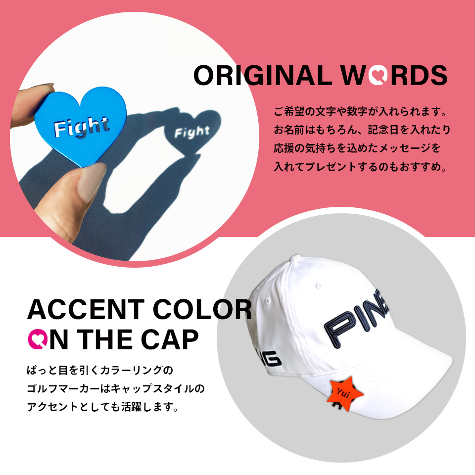 ゴルフ マーカー おもしろ 名入れ 蛍光 大きい 還暦 おしゃれ ボールマーカー 名前 マグネット オリジナル 1個 MARCAM Shapes(golfmarker21)爆買 | MARCAM | 03