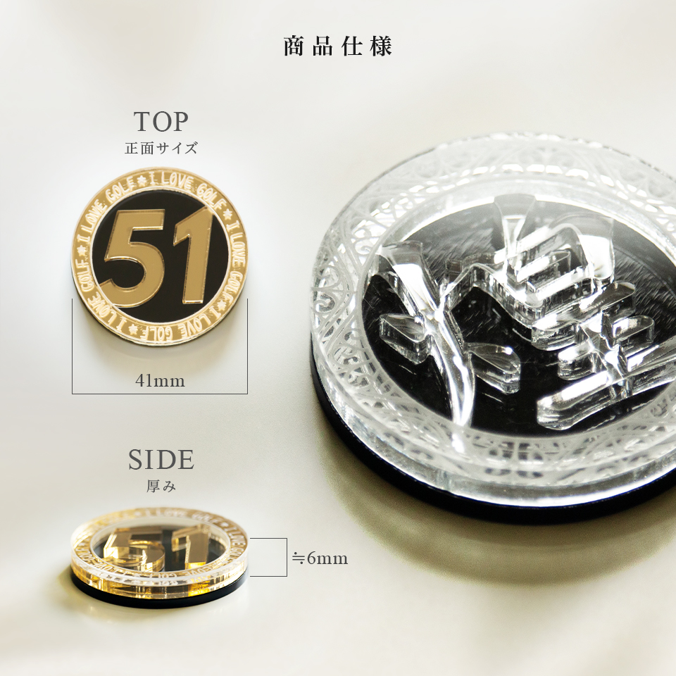 ゴルフ マーカー 名入れ マグネット ボールマーカー おしゃれ ゴールド シルバー プレゼント コンペ 景品 グリッター MARCAM Gritter(golfmarker22) | MARCAM | 11