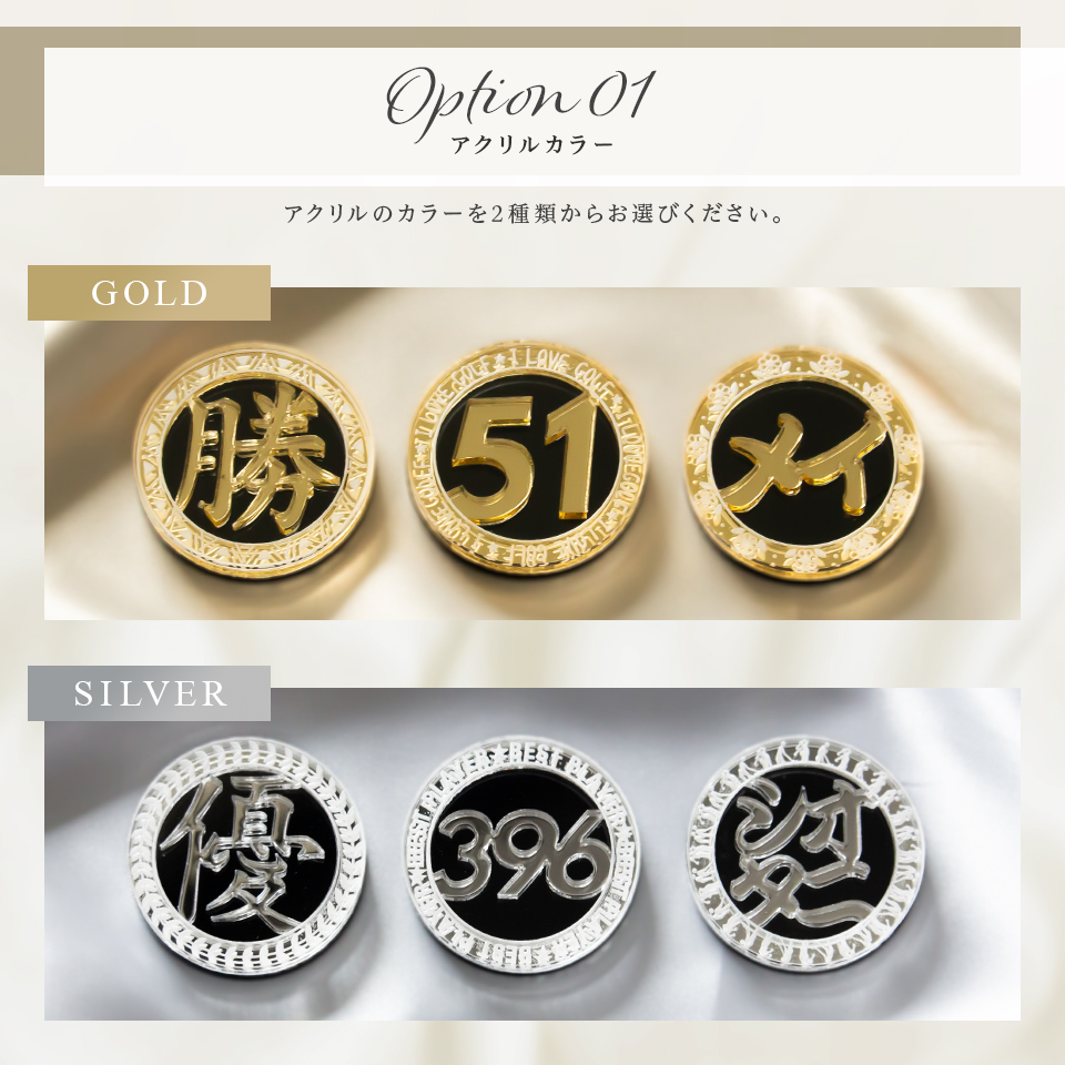 ゴルフ マーカー 名入れ マグネット ボールマーカー おしゃれ ゴールド シルバー プレゼント コンペ 景品 グリッター MARCAM Gritter(golfmarker22) | MARCAM | 14