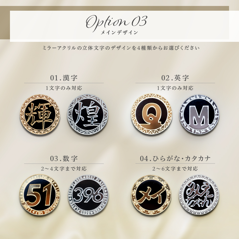 ゴルフ マーカー 名入れ マグネット ボールマーカー おしゃれ ゴールド シルバー プレゼント コンペ 景品 グリッター MARCAM Gritter(golfmarker22) | MARCAM | 18