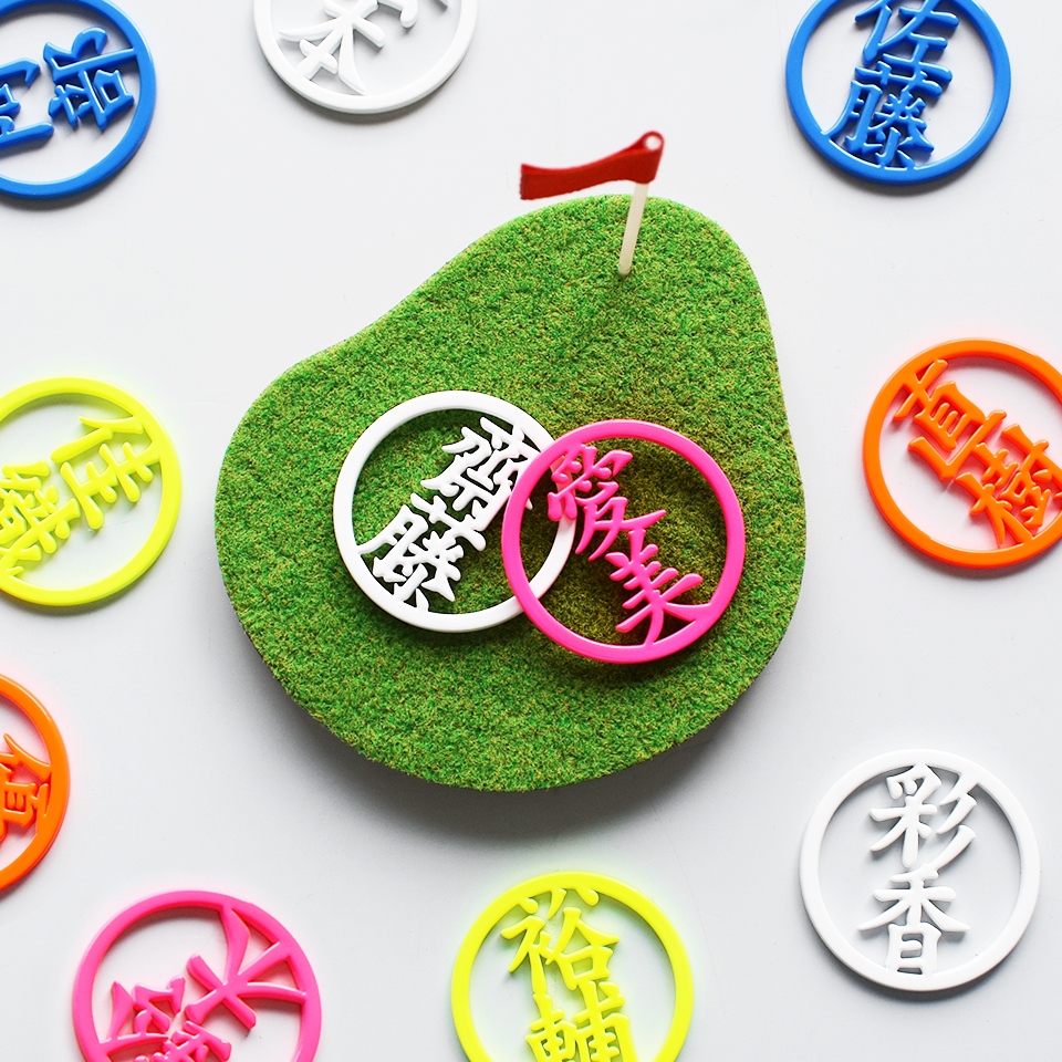 ゴルフ マーカー 名入れ マグネット ボールマーカー 大きい ステンレス とにかく映える 蛍光 漢字二文字 MARCAM W letter(golfmarker23) | MARCAM | 06