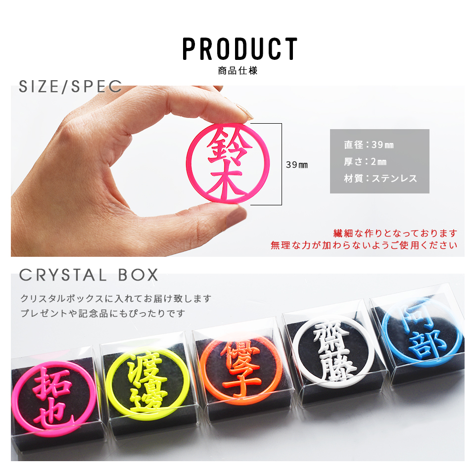 ゴルフ マーカー 名入れ マグネット ボールマーカー 大きい ステンレス とにかく映える 蛍光 漢字二文字 MARCAM W letter(golfmarker23) | MARCAM | 07