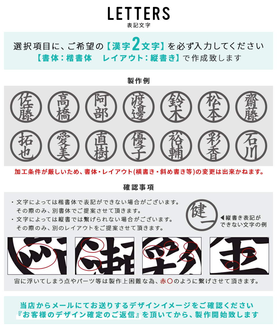 ゴルフ マーカー 名入れ マグネット ボールマーカー 大きい ステンレス とにかく映える 蛍光 漢字二文字 MARCAM W letter(golfmarker23) | MARCAM | 12