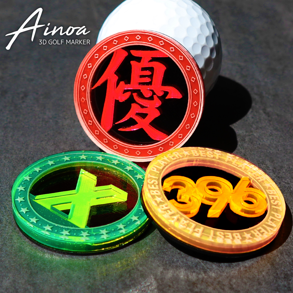 ゴルフ マーカー 名入れ マグネット ボールマーカー 大きい おしゃれ 目立つ アクリル プレゼント コンペ  MARCAM Ainoa(golfmarker26) | MARCAM | 05
