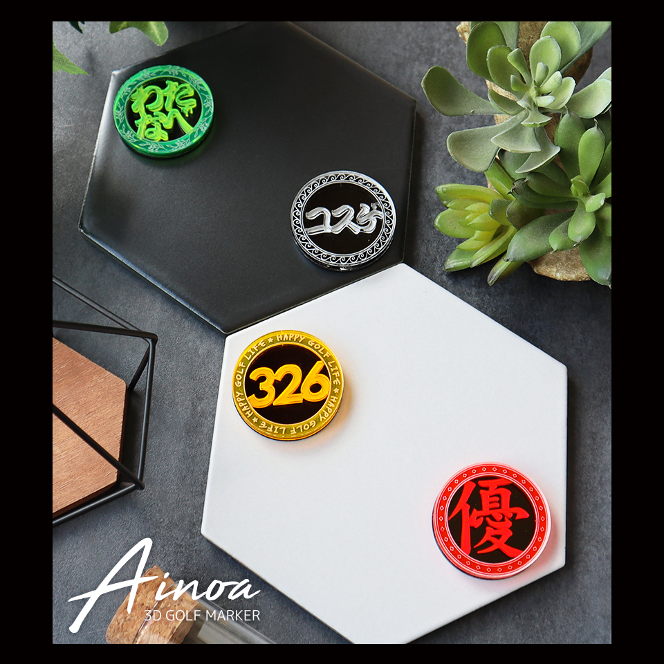 ゴルフ マーカー 名入れ マグネット ボールマーカー 大きい おしゃれ 目立つ アクリル プレゼント コンペ  MARCAM Ainoa(golfmarker26) | MARCAM | 08