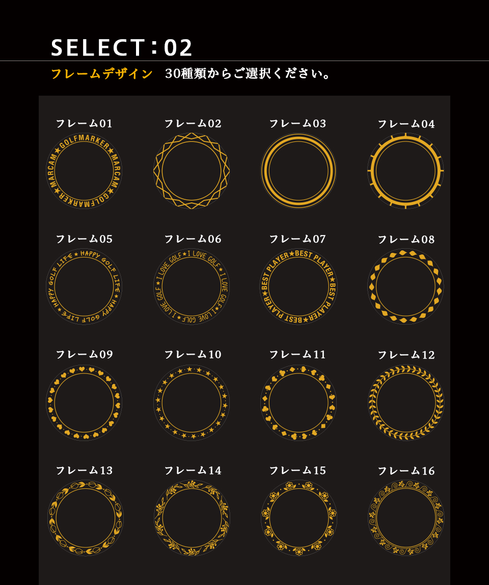 ゴルフ マーカー 名入れ マグネット ボールマーカー 大きい おしゃれ 目立つ アクリル プレゼント コンペ  MARCAM Ainoa(golfmarker26) | MARCAM | 15