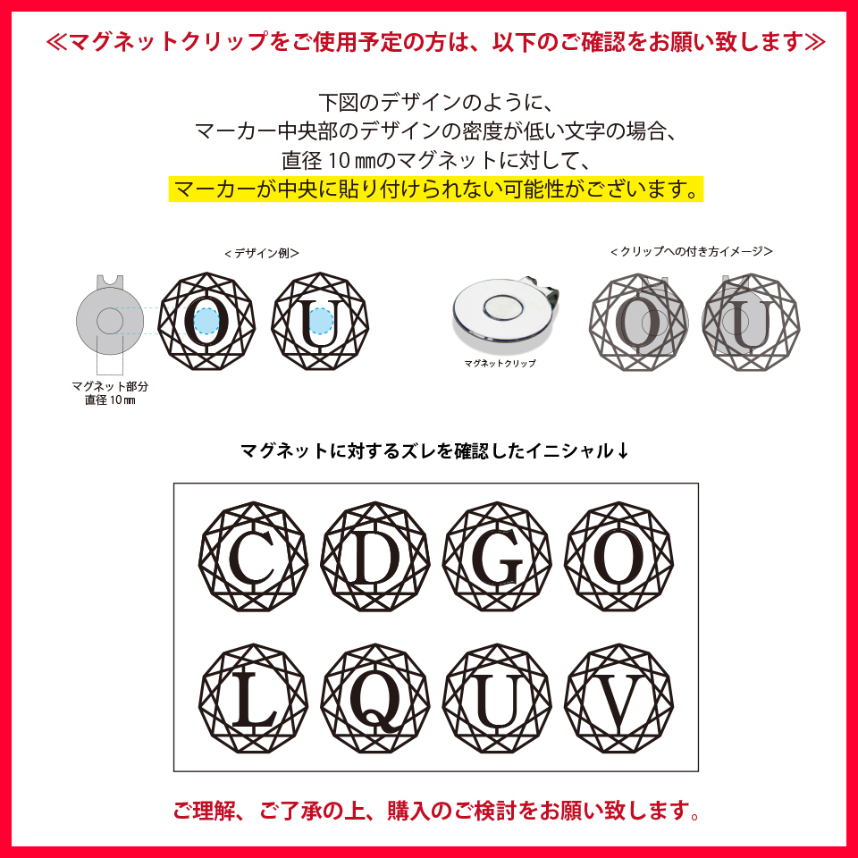 ゴルフ マーカー 名入れ マグネット 蛍光 ボールマーカー 大きい おしゃれ 目立つ ステンレス イニシャル MARCAM DIAMONDS(golfmarker27) | MARCAM | 13