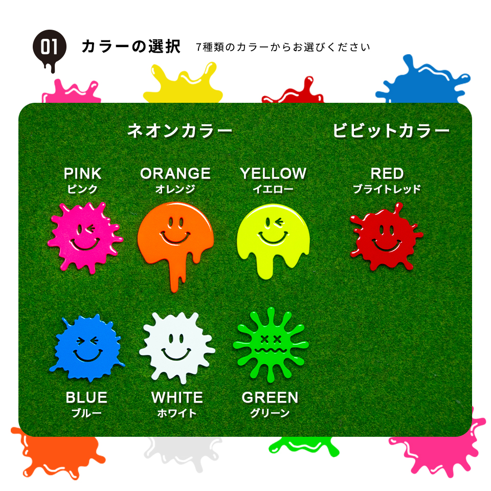 ゴルフ マーカー マグネット ボールマーカー ステンレス とにかく映える 蛍光 MARCAM Splash フェイスシリーズ(golfmarker28) | MARCAM | 10