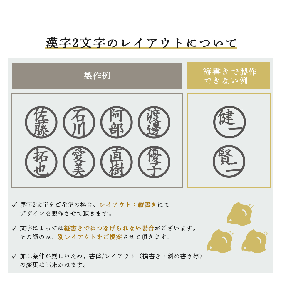 ゴルフ マーカー 名入れ プレゼント ボールマーカー おしゃれ 紅白 オーダーメイド MARCAM 還暦お祝いセット 1個・2個セット(golfmarker29) | MARCAM | 19