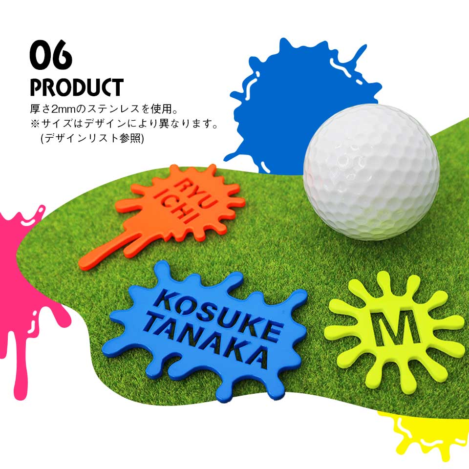ゴルフ マーカー 名入れ マグネット ボールマーカー ステンレス とにかく映える 蛍光 MARCAM Splash レターシリーズ(golfmarker31) | MARCAM | 05