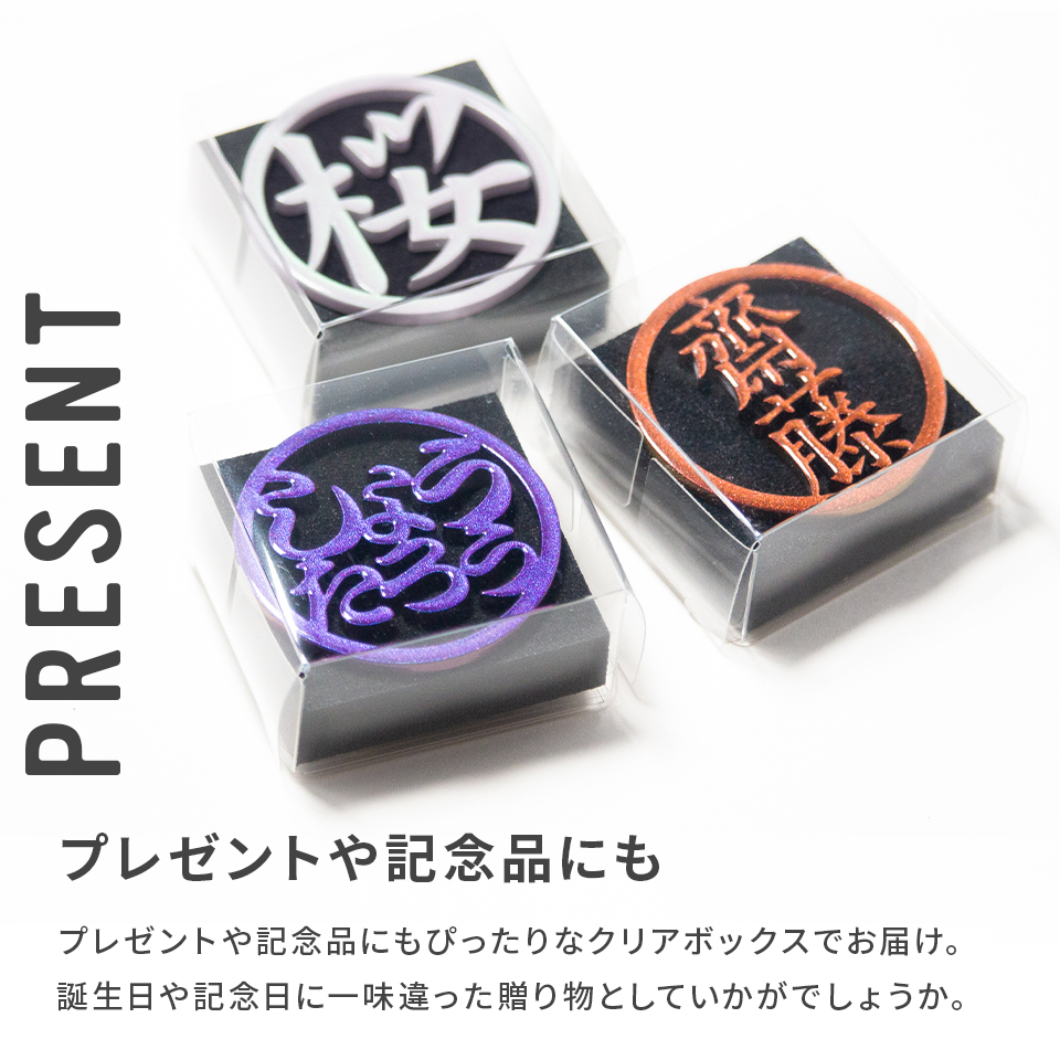 ゴルフ マーカー 名入れ マグネット ボールマーカー ステンレス 大きい 光のあたり方で色が変わる コスモ MARCAM COSMO(golfmarker32) | MARCAM | 07