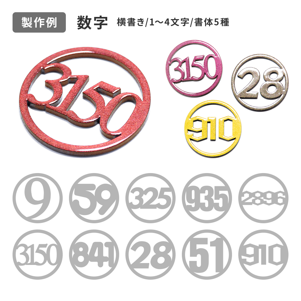 ゴルフ マーカー 名入れ マグネット ボールマーカー ステンレス 大きい 光のあたり方で色が変わる コスモ MARCAM COSMO(golfmarker32) | MARCAM | 17