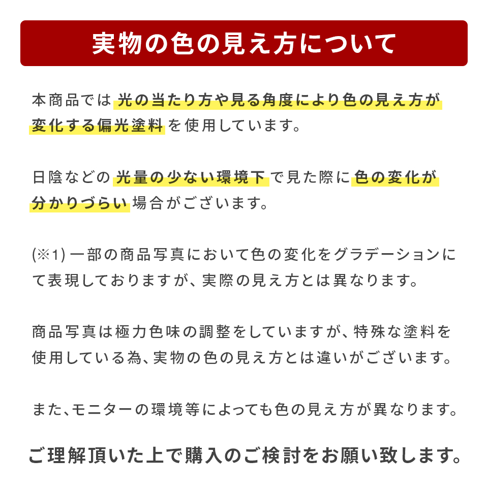 ゴルフ マーカー 名入れ マグネット ボールマーカー ステンレス 大きい 光のあたり方で色が変わる コスモ MARCAM COSMO(golfmarker32) | MARCAM | 19