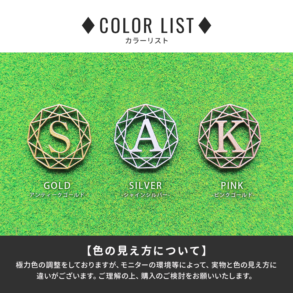ゴルフ マーカー 名入れ マグネット メタリック ボールマーカー おしゃれ 目立つ ステンレス イニシャル MARCAM DIAMONDS(golfmarker33) | MARCAM | 10