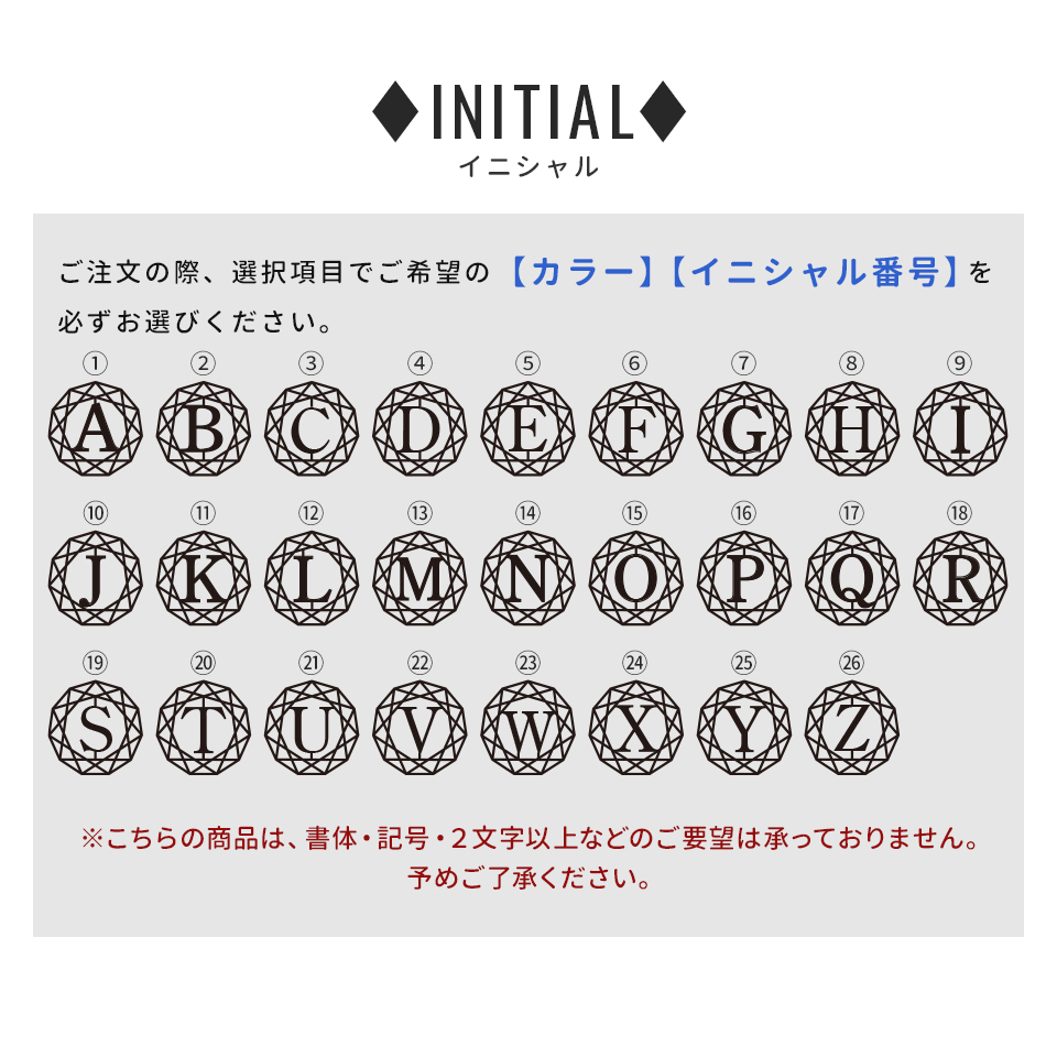 ゴルフ マーカー 名入れ マグネット メタリック ボールマーカー おしゃれ 目立つ ステンレス イニシャル MARCAM DIAMONDS(golfmarker33) | MARCAM | 11