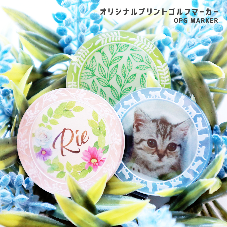 ゴルフマーカー 名入れ プレゼント 写真 イラスト マグネット ボールマーカー  おしゃれ 目立つ アクリル オリジナル コンペ MARCAM(golfmarker34) | MARCAM | 15