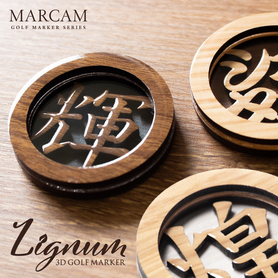 ゴルフマーカー 名入れ マグネット ボールマーカー 大きい おしゃれ コイン 木目調 プレゼント コンペ 景品  MARCAM Lignum(golfmarker36) | MARCAM | 01