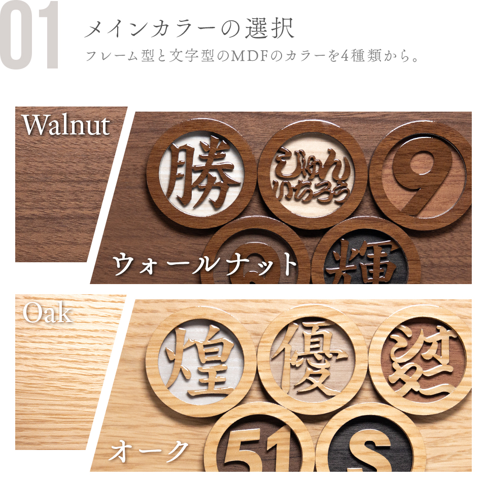 ゴルフマーカー 名入れ マグネット ボールマーカー 大きい おしゃれ コイン 木目調 プレゼント コンペ 景品  MARCAM Lignum(golfmarker36) | MARCAM | 10