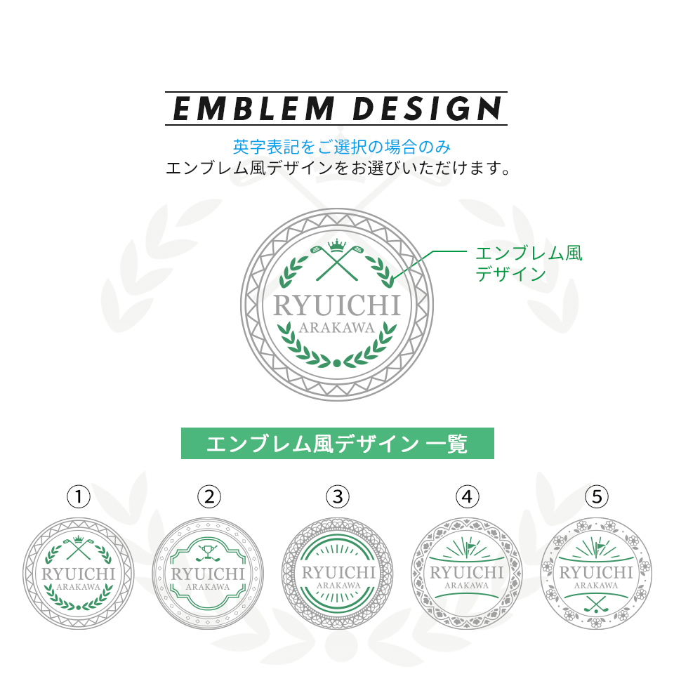 ゴルフマーカー 名入れ マグネット ボールマーカー 大きい おしゃれ コイン 木目調 プレゼント コンペ 景品 MARCAM Engrave(golfmarker37) | MARCAM | 18