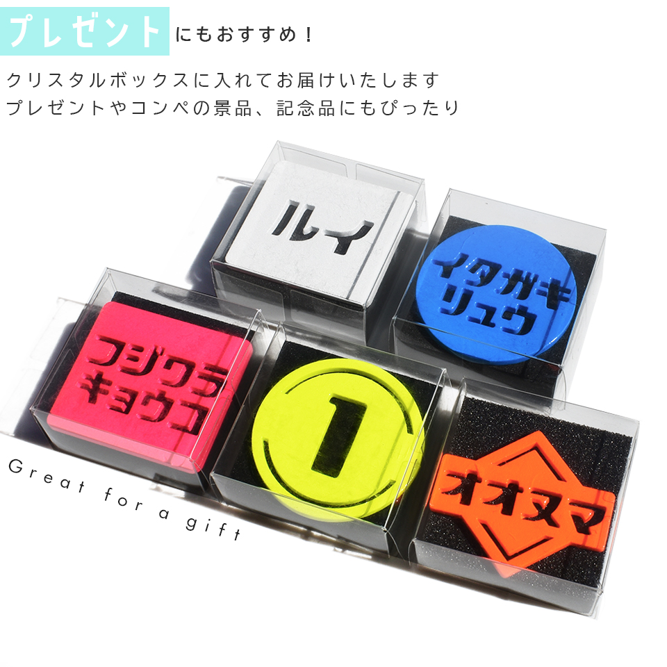 ゴルフ マーカー 名入れ マグネット 蛍光 ボールマーカー カタカナ レトロな書体がおしゃれ MARCAM レトポ(golfmarker38) | MARCAM | 07