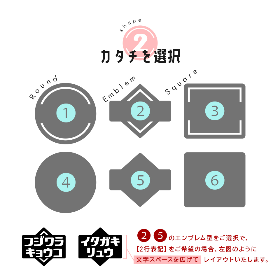 ゴルフ マーカー 名入れ マグネット 蛍光 ボールマーカー カタカナ レトロな書体がおしゃれ MARCAM レトポ(golfmarker38) | MARCAM | 11