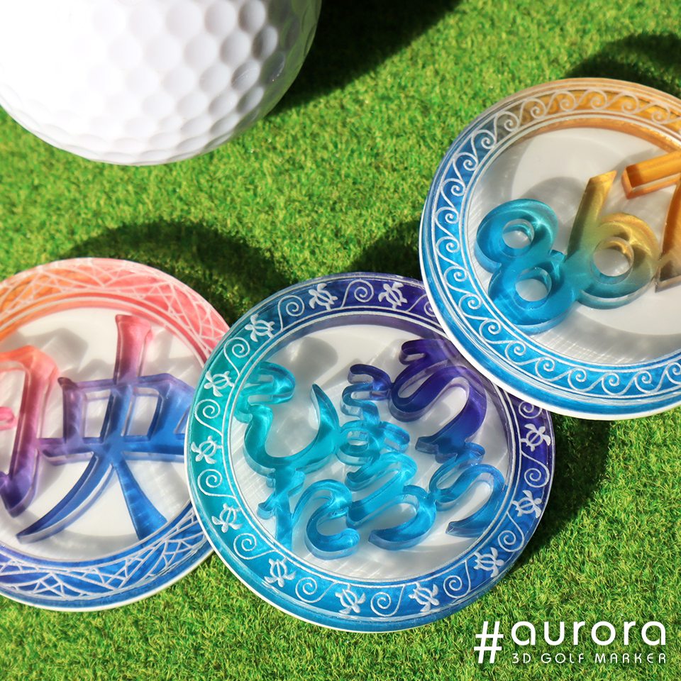 ゴルフ マーカー 名入れ マグネット ボールマーカー  大きい おしゃれ かっこいい かわいい アクリル プレゼント コンペ MARCAM aurora(golfmarker40) | MARCAM | 20