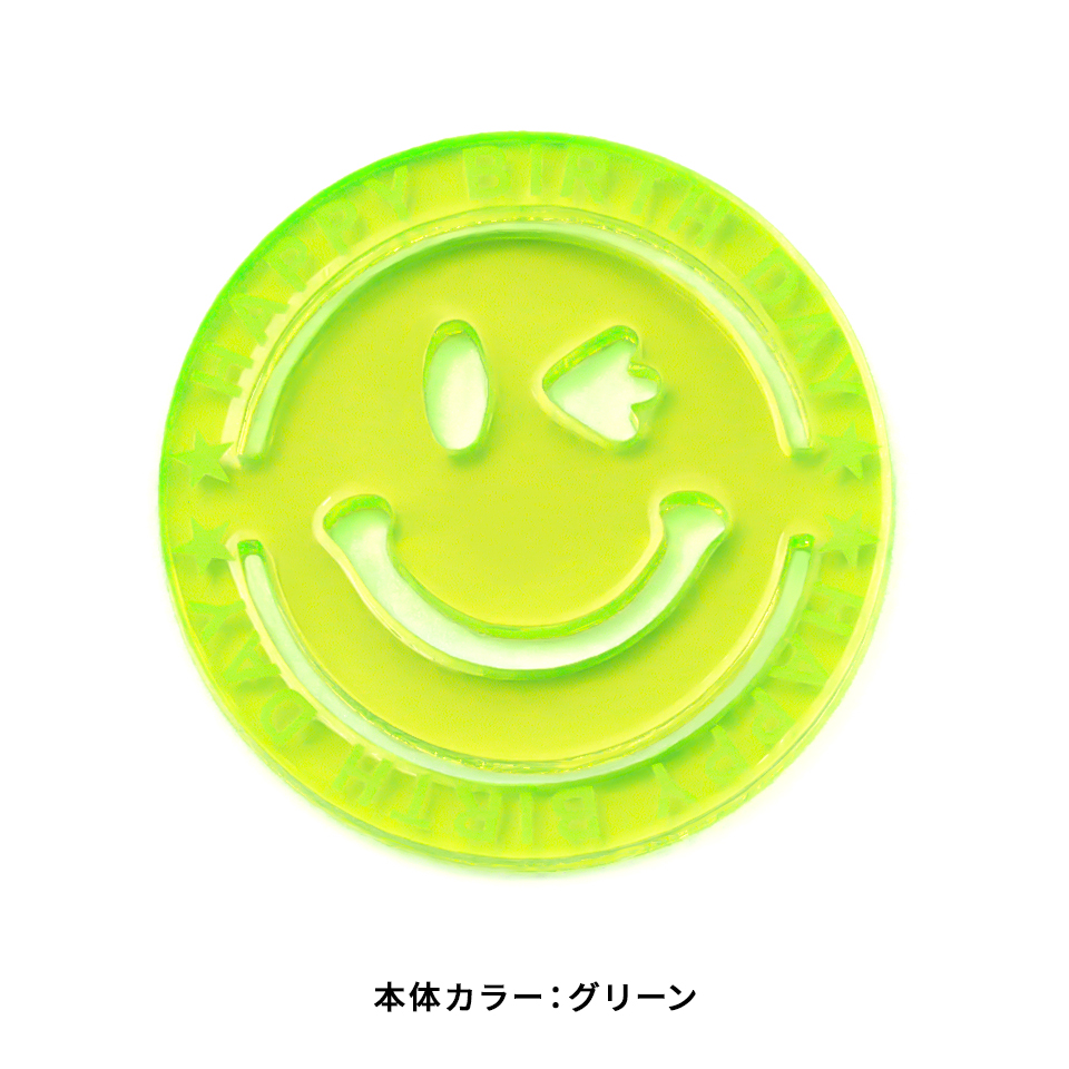 ゴルフ マーカー 名入れ 大きい スマイル ニコちゃん マーク 蛍光 おしゃれ ボールマーカー オリジナル 目立つ 見やすい EMO エモ (golfmarker41) | ブランド登録なし | 01