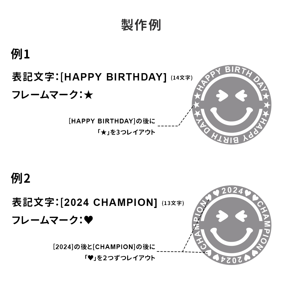 ゴルフ マーカー 名入れ 大きい スマイル ニコちゃん マーク 蛍光 おしゃれ ボールマーカー オリジナル 目立つ 見やすい EMO エモ (golfmarker41) | ブランド登録なし | 12