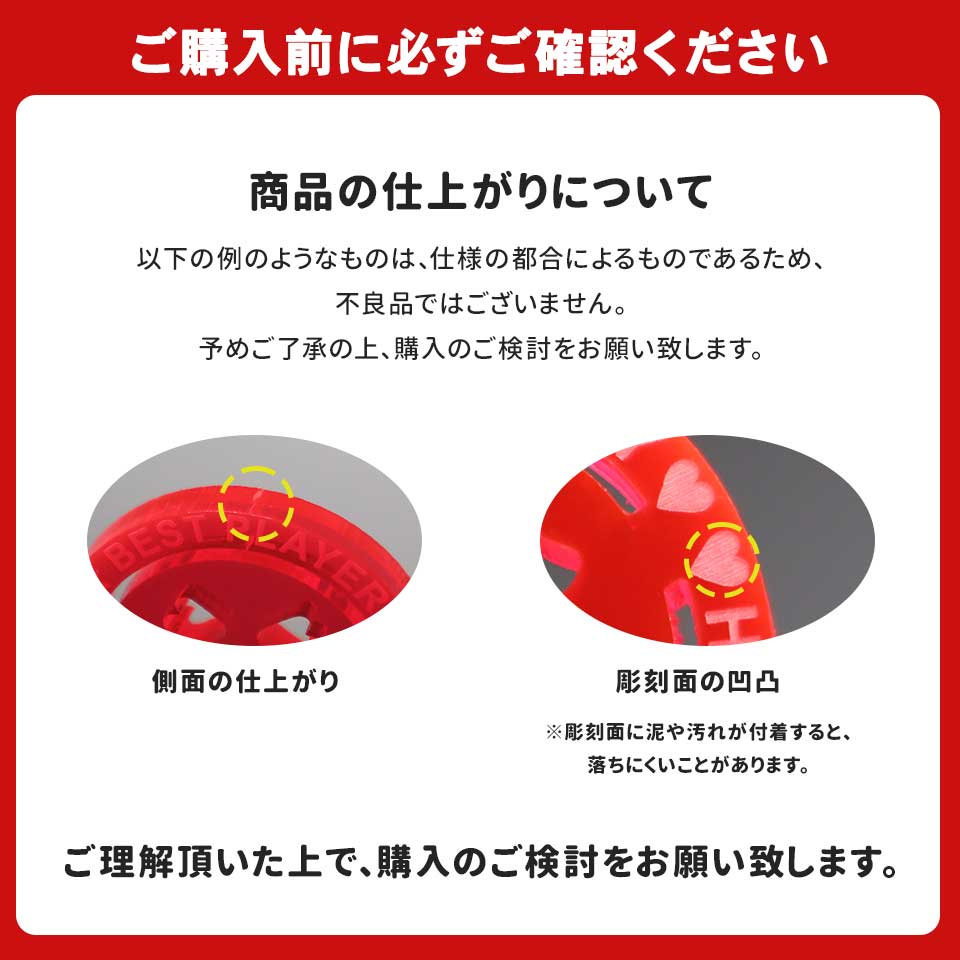 ゴルフ マーカー 名入れ 大きい スマイル ニコちゃん マーク 蛍光 おしゃれ ボールマーカー オリジナル 目立つ 見やすい EMO エモ (golfmarker41) | ブランド登録なし | 13