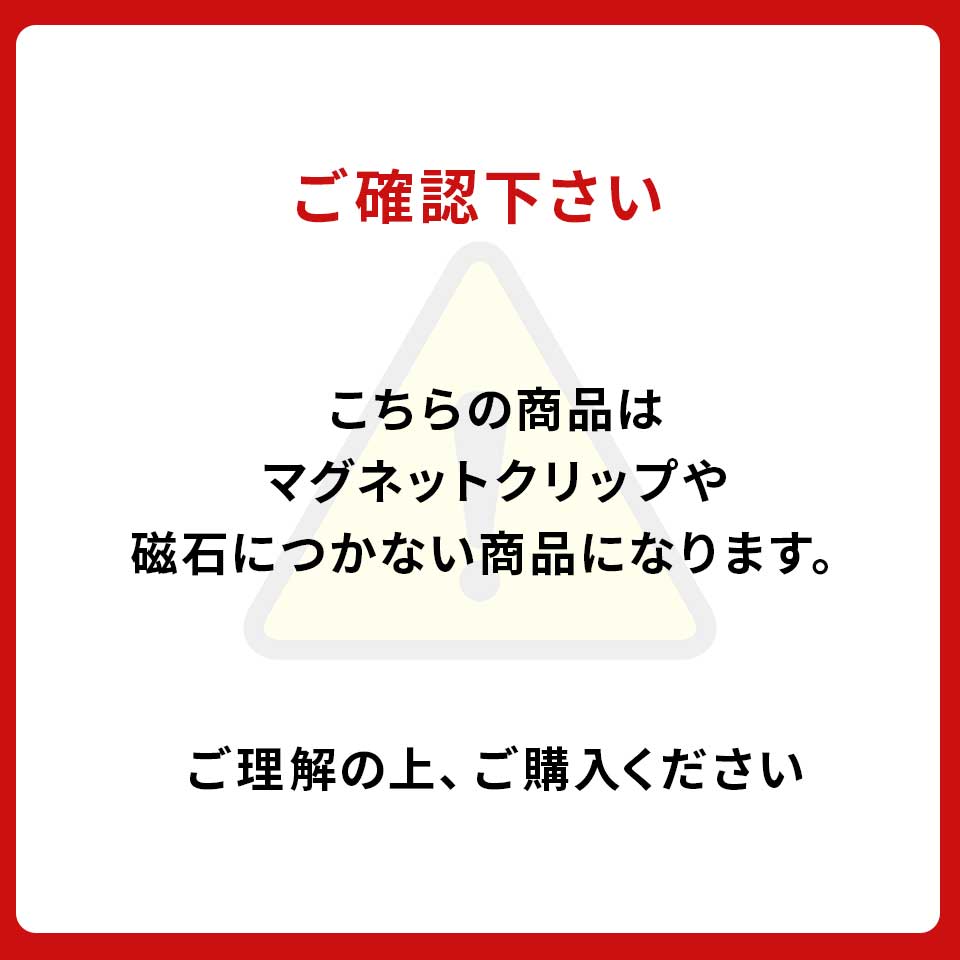ゴルフ マーカー 名入れ 大きい スマイル ニコちゃん マーク 蛍光 おしゃれ ボールマーカー オリジナル 目立つ 見やすい EMO エモ (golfmarker41) | ブランド登録なし | 14