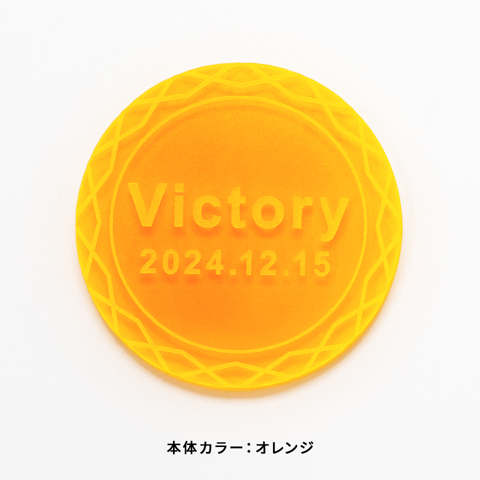 ゴルフ マーカー 名入れ 蛍光 アクリル オリジナル 1個 犬 還暦 ボールマーカー MARCAM anima-アニマ-(golfmarker42) | IDEA MAKER | 03