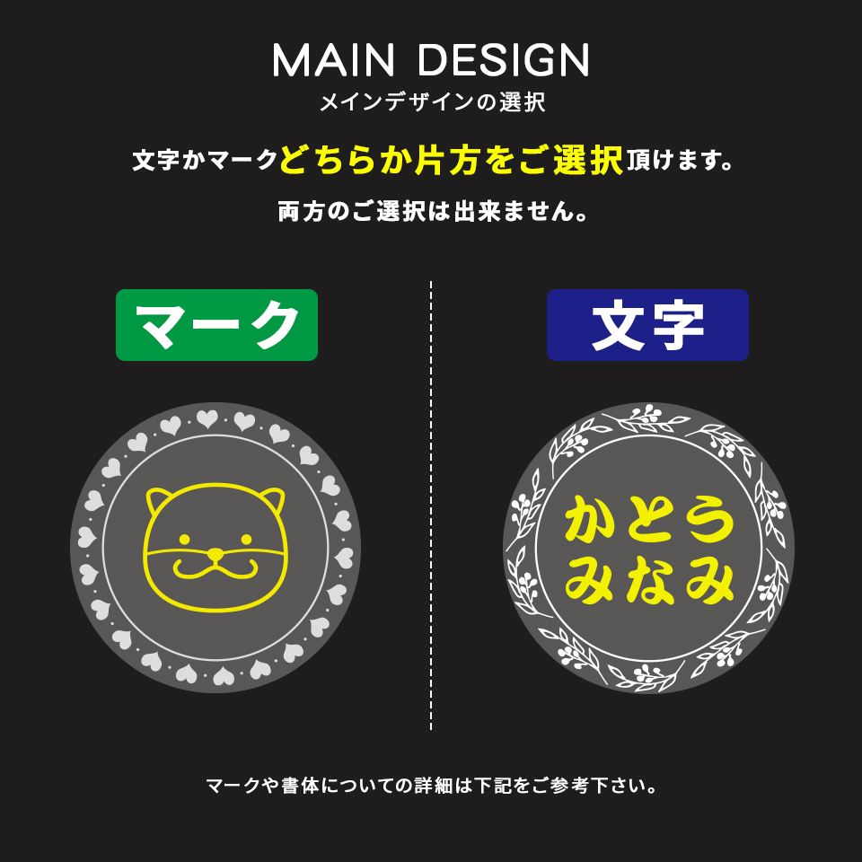 ゴルフ マーカー 名入れ 蛍光 アクリル オリジナル 1個 犬 還暦 ボールマーカー MARCAM anima-アニマ-(golfmarker42) | IDEA MAKER | 12