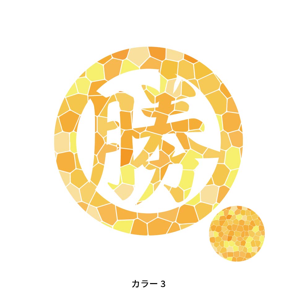 ゴルフ マーカー 名入れ マグネット ボールマーカー おしゃれ かっこいい かわいい アクリル プレゼント コンペ MARCAM Vitra(golfmarker43) | MARCAM | 03