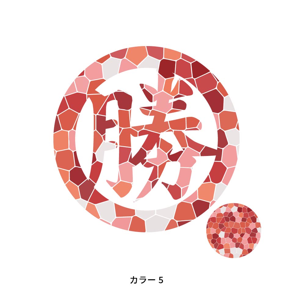 ゴルフ マーカー 名入れ マグネット ボールマーカー おしゃれ かっこいい かわいい アクリル プレゼント コンペ MARCAM Vitra(golfmarker43) | MARCAM | 05