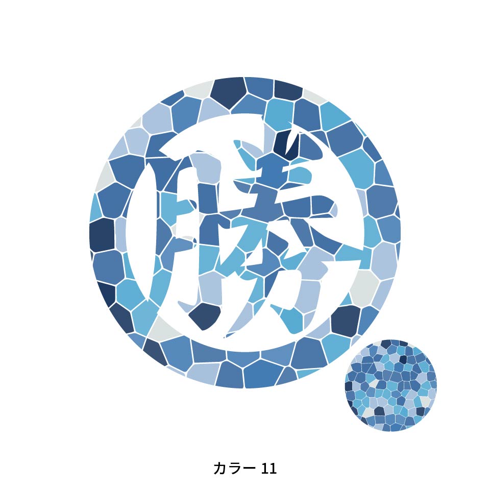 ゴルフ マーカー 名入れ マグネット ボールマーカー おしゃれ かっこいい かわいい アクリル プレゼント コンペ MARCAM Vitra(golfmarker43) | MARCAM | 11