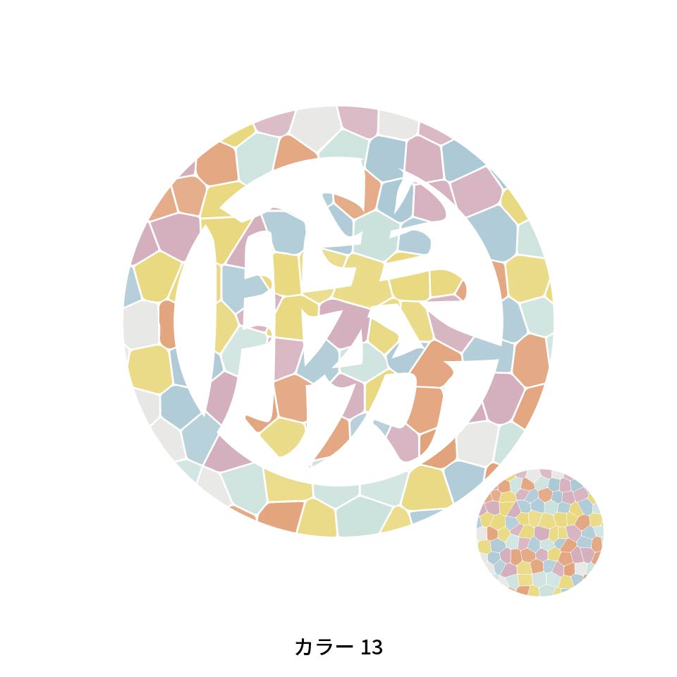 ゴルフ マーカー 名入れ マグネット ボールマーカー おしゃれ かっこいい かわいい アクリル プレゼント コンペ MARCAM Vitra(golfmarker43) | MARCAM | 13