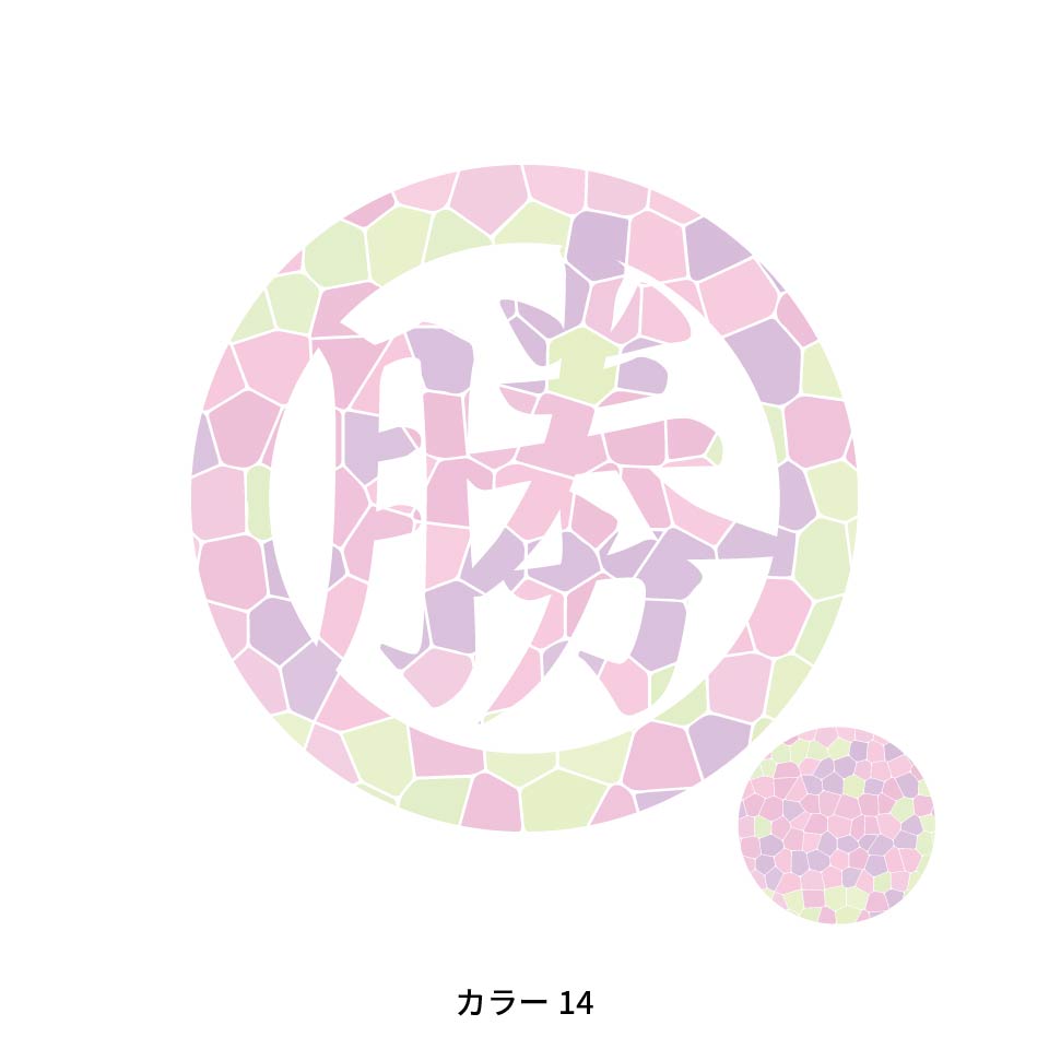 ゴルフ マーカー 名入れ マグネット ボールマーカー おしゃれ かっこいい かわいい アクリル プレゼント コンペ MARCAM Vitra(golfmarker43) | MARCAM | 14