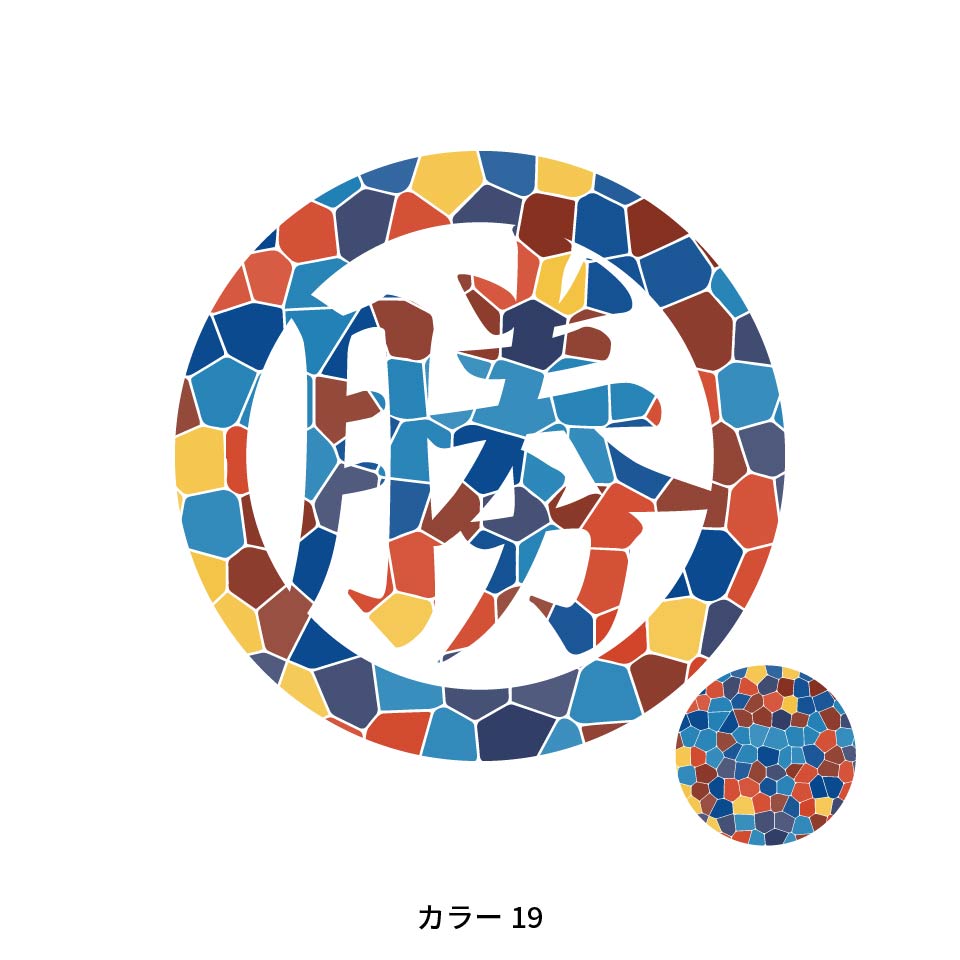 ゴルフ マーカー 名入れ マグネット ボールマーカー おしゃれ かっこいい かわいい アクリル プレゼント コンペ MARCAM Vitra(golfmarker43) | MARCAM | 19