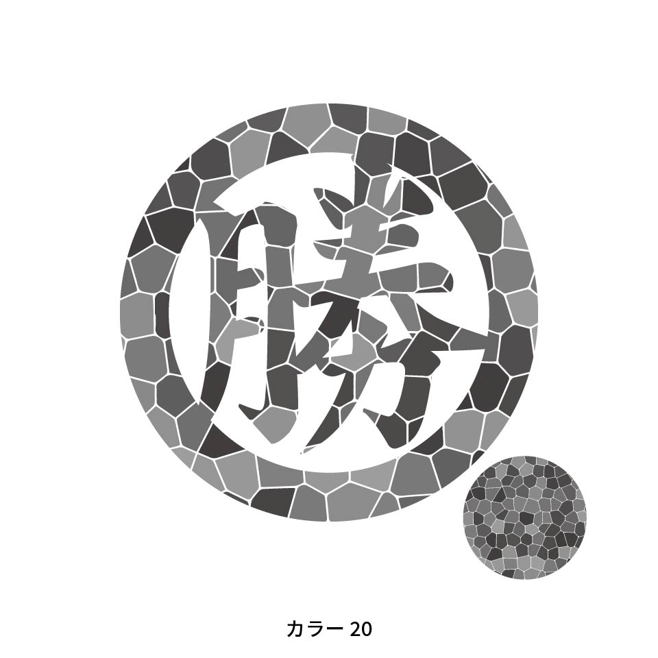 ゴルフ マーカー 名入れ マグネット ボールマーカー おしゃれ かっこいい かわいい アクリル プレゼント コンペ MARCAM Vitra(golfmarker43) | MARCAM | 20