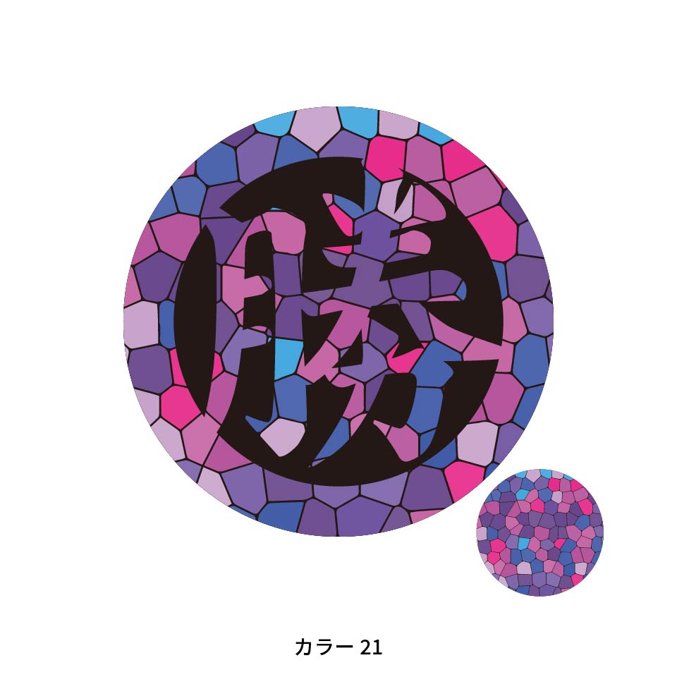 ゴルフ マーカー 名入れ マグネット ボールマーカー おしゃれ かっこいい かわいい アクリル プレゼント コンペ MARCAM Vitra(golfmarker43) | MARCAM | 21