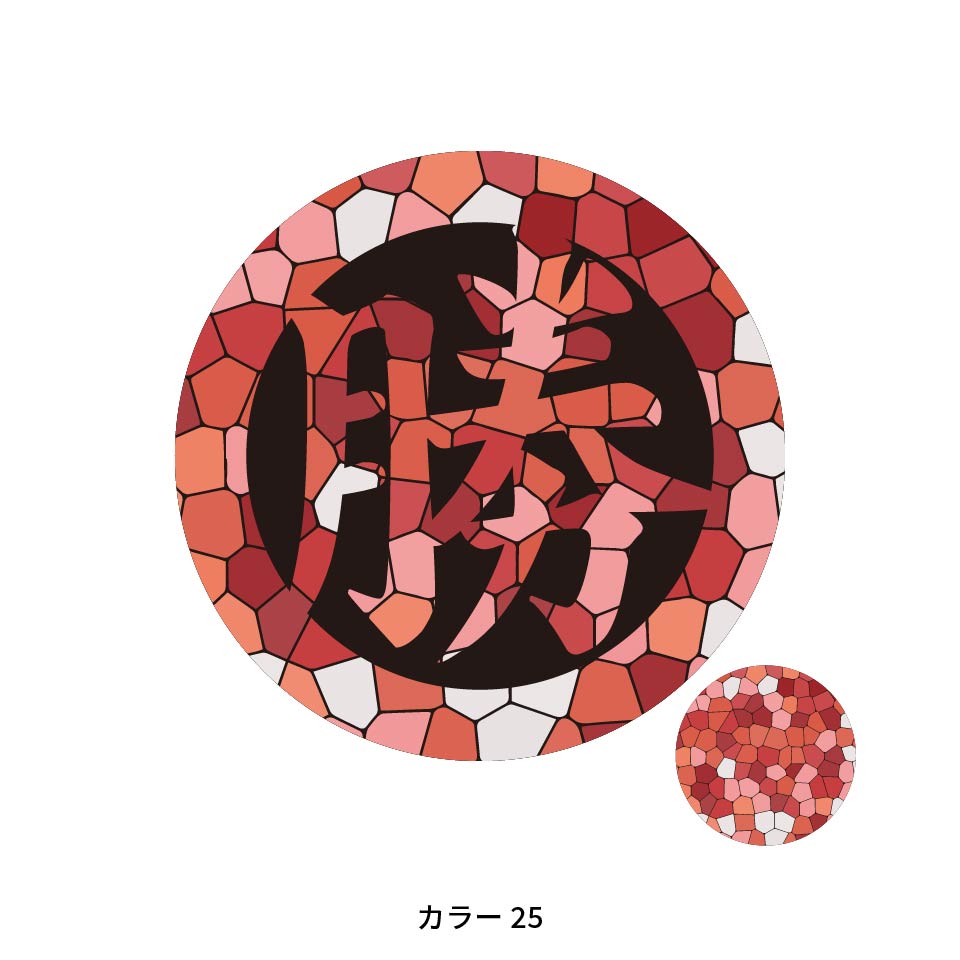 ゴルフ マーカー 名入れ マグネット ボールマーカー おしゃれ かっこいい かわいい アクリル プレゼント コンペ MARCAM Vitra(golfmarker43) | MARCAM | 25