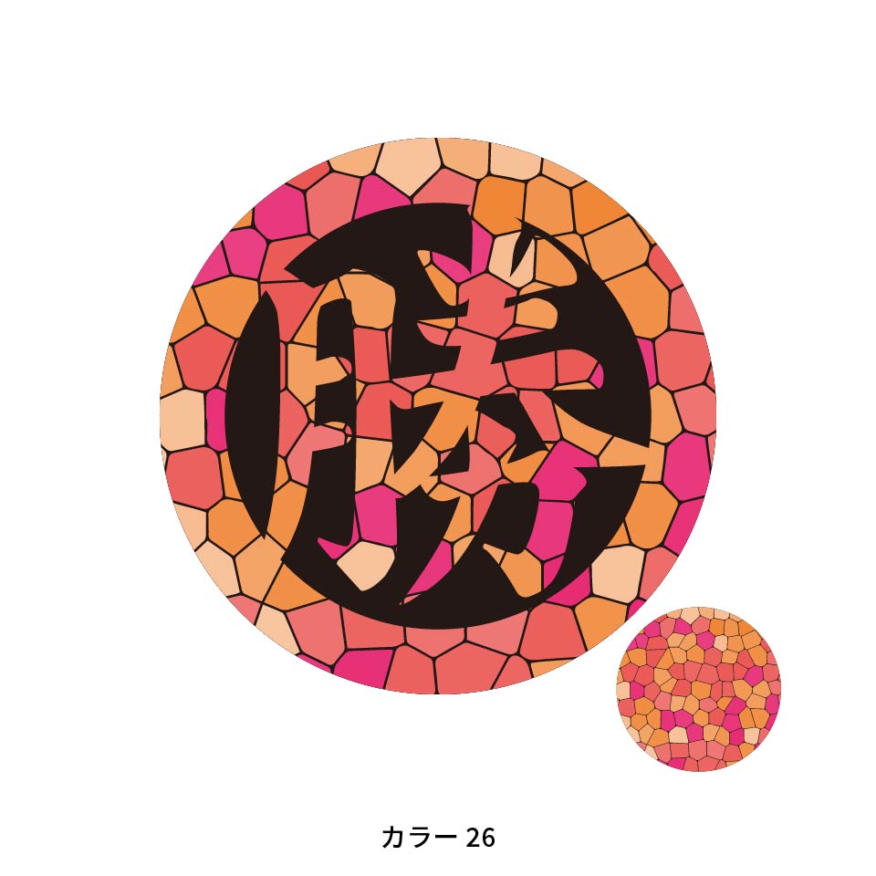 ゴルフ マーカー 名入れ マグネット ボールマーカー おしゃれ かっこいい かわいい アクリル プレゼント コンペ MARCAM Vitra(golfmarker43) | MARCAM | 26