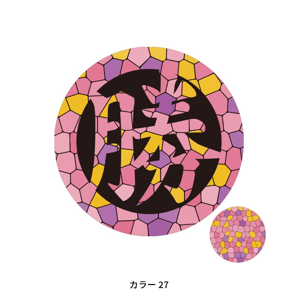 ゴルフ マーカー 名入れ マグネット ボールマーカー おしゃれ かっこいい かわいい アクリル プレゼント コンペ MARCAM Vitra(golfmarker43) | MARCAM | 27