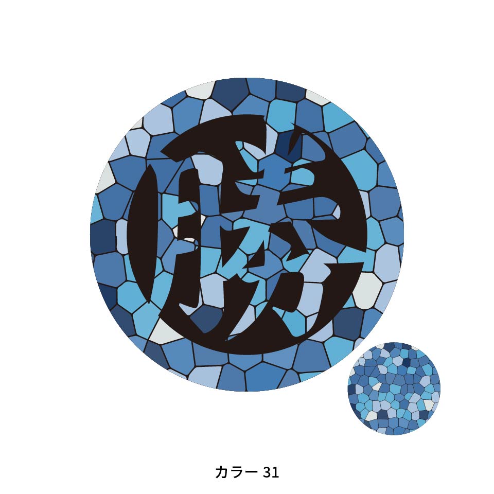 ゴルフ マーカー 名入れ マグネット ボールマーカー おしゃれ かっこいい かわいい アクリル プレゼント コンペ MARCAM Vitra(golfmarker43) | MARCAM | 31