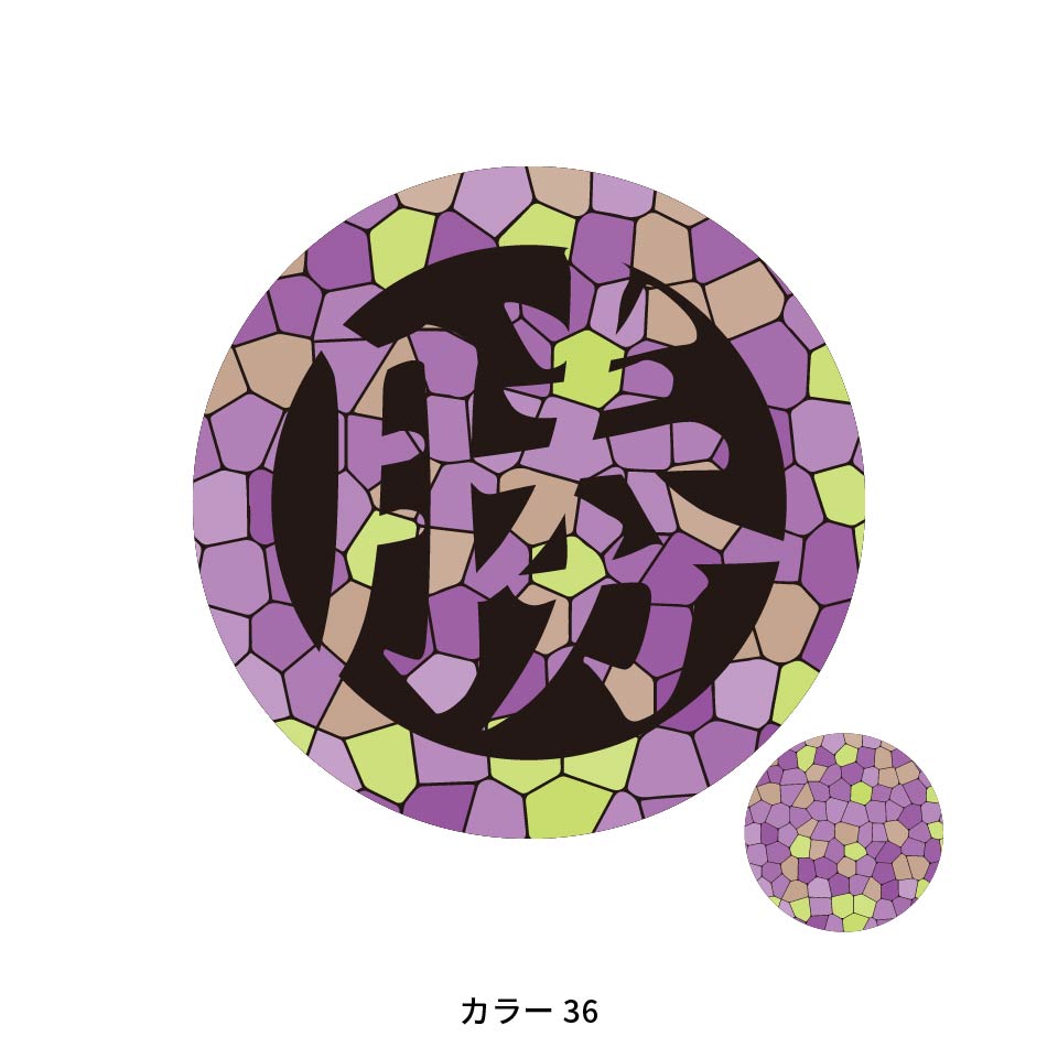 ゴルフ マーカー 名入れ マグネット ボールマーカー おしゃれ かっこいい かわいい アクリル プレゼント コンペ MARCAM Vitra(golfmarker43) | MARCAM | 36