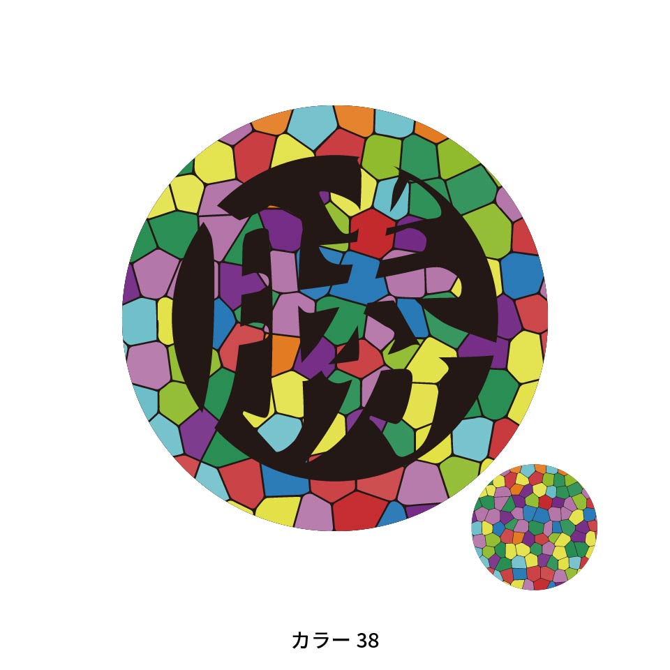 ゴルフ マーカー 名入れ マグネット ボールマーカー おしゃれ かっこいい かわいい アクリル プレゼント コンペ MARCAM Vitra(golfmarker43) | MARCAM | 38